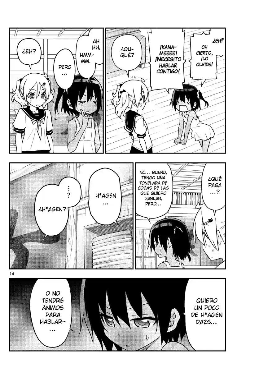 manga-img