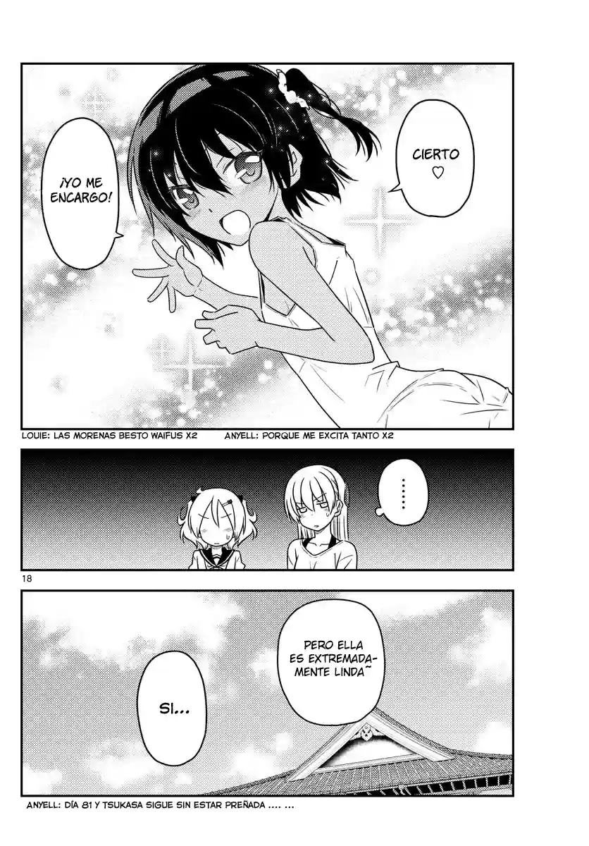 manga-img