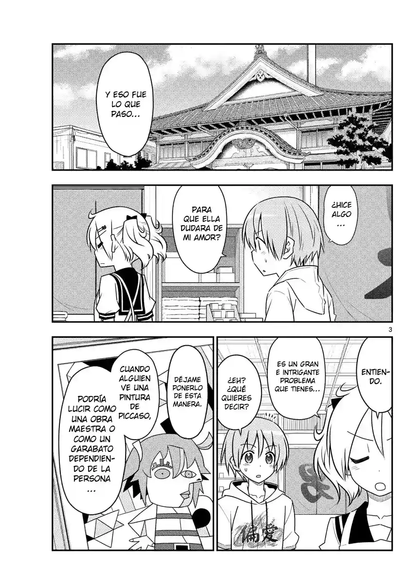 manga-img