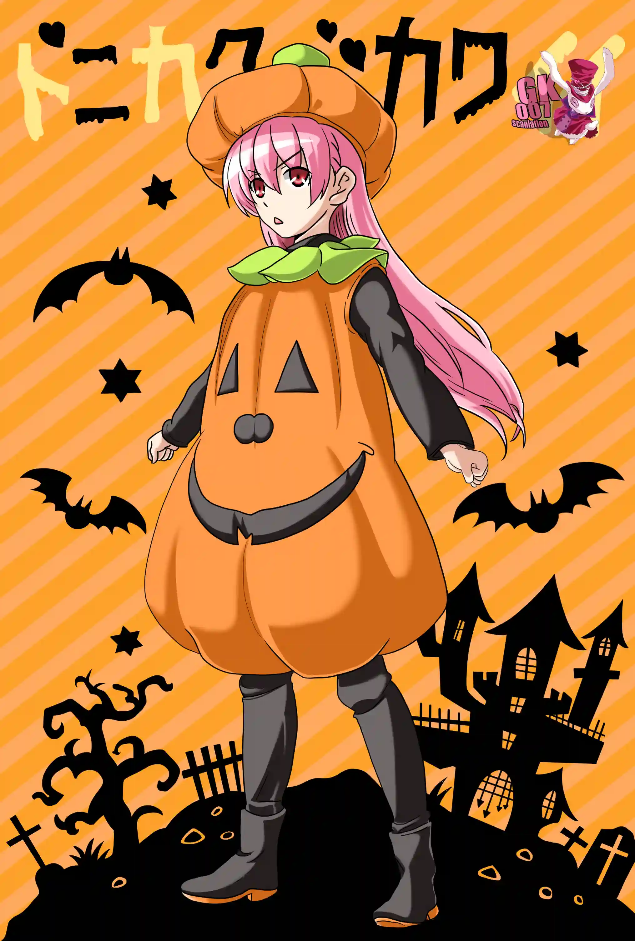 manga-img