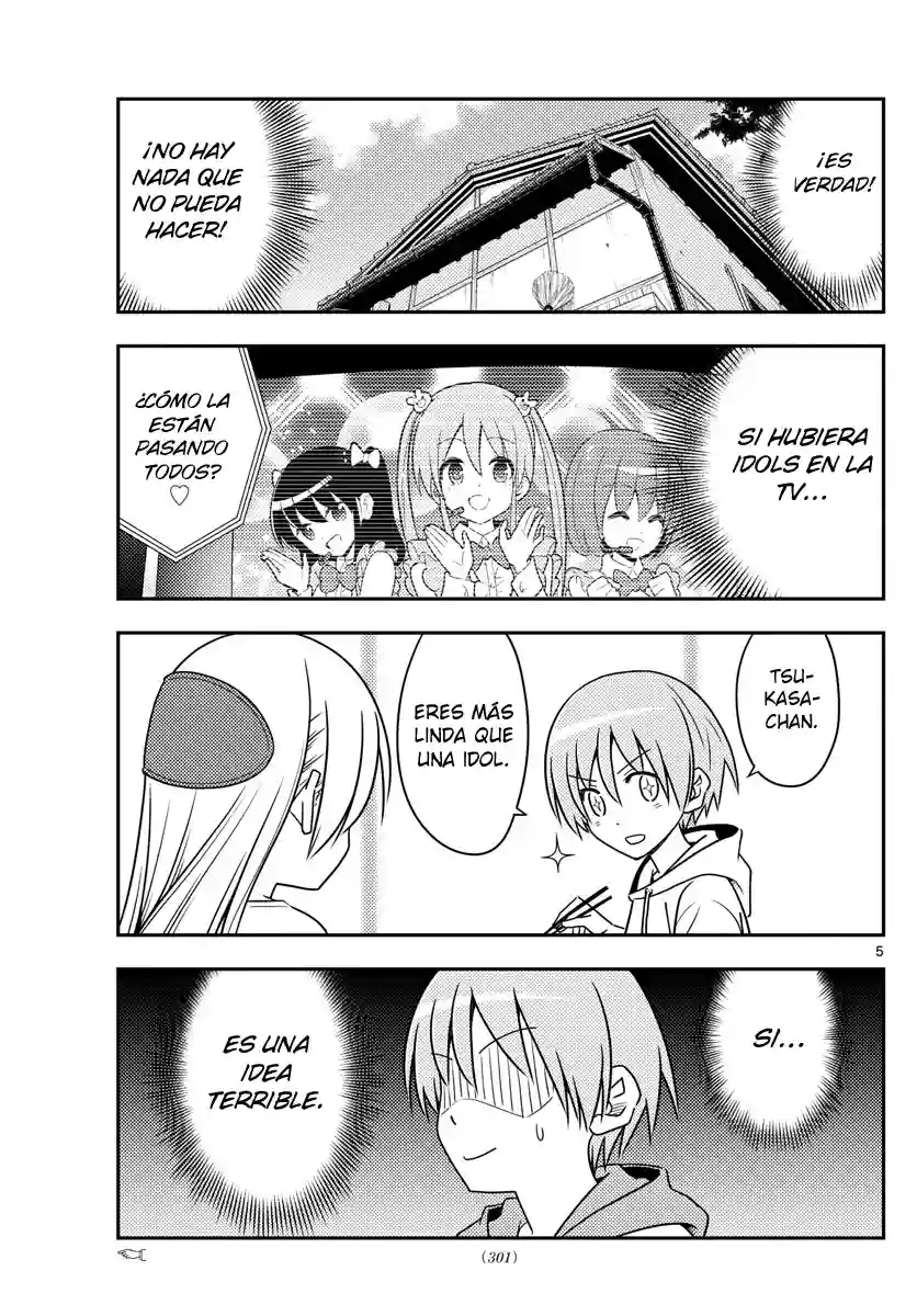 manga-img