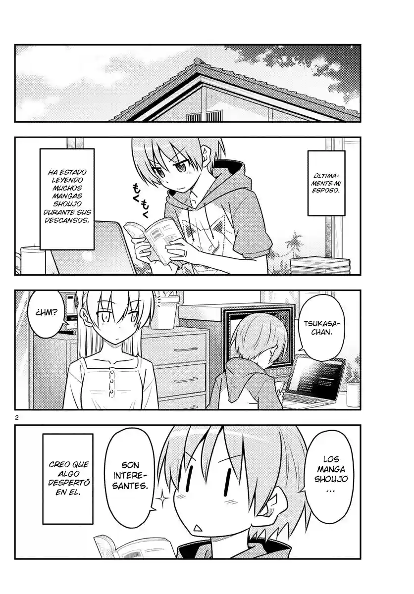 manga-img