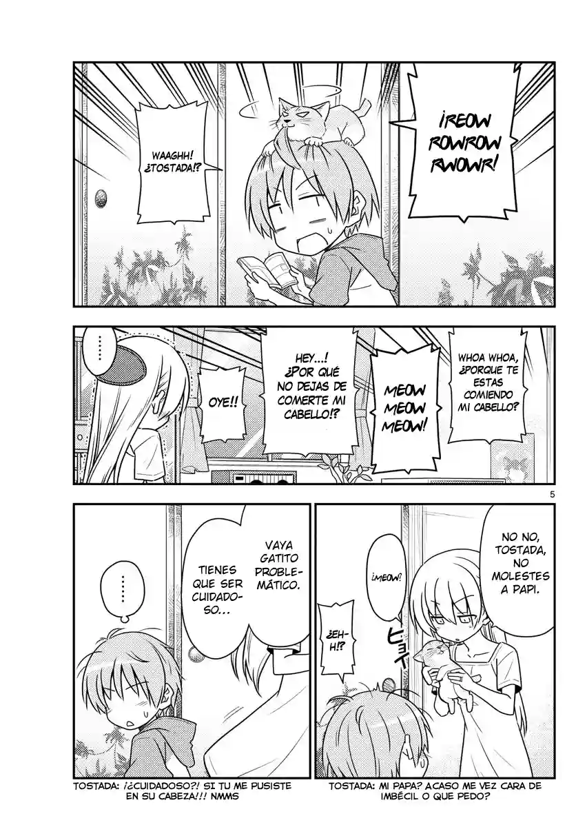 manga-img