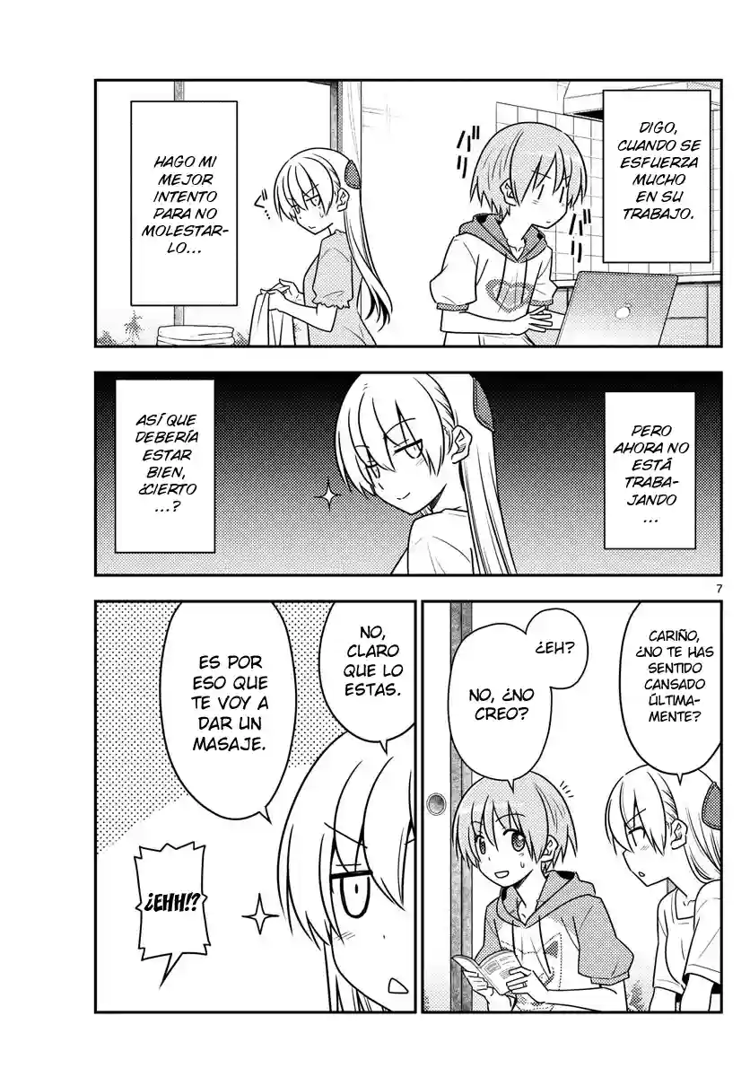 manga-img