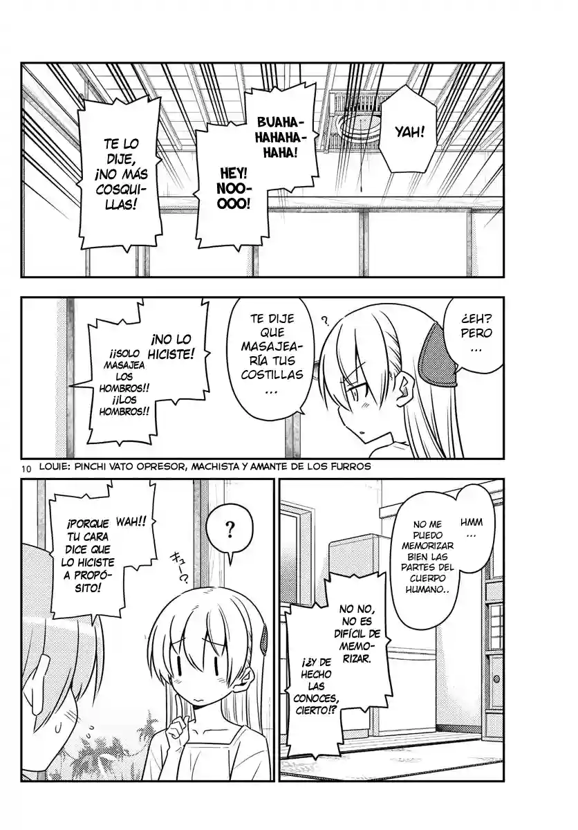 manga-img