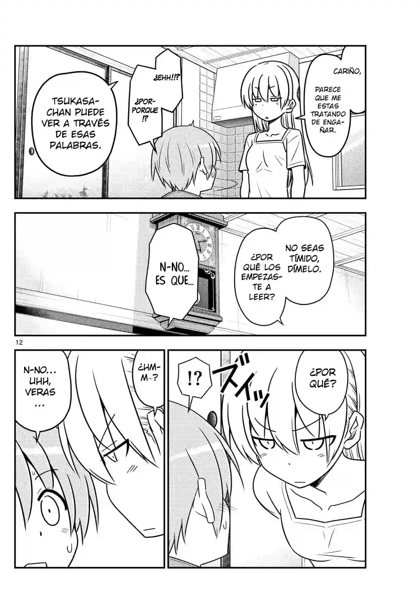 manga-img