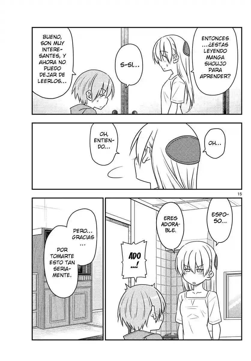 manga-img