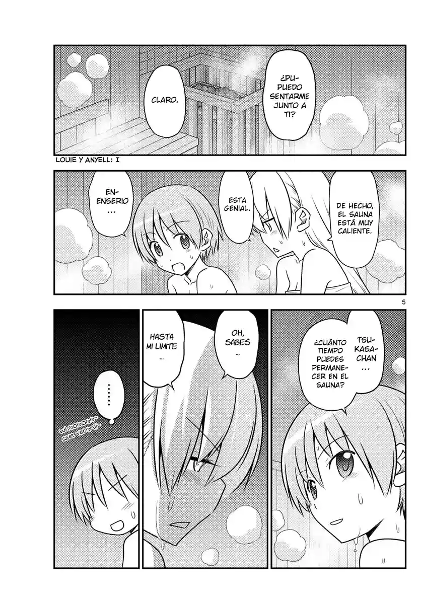 manga-img