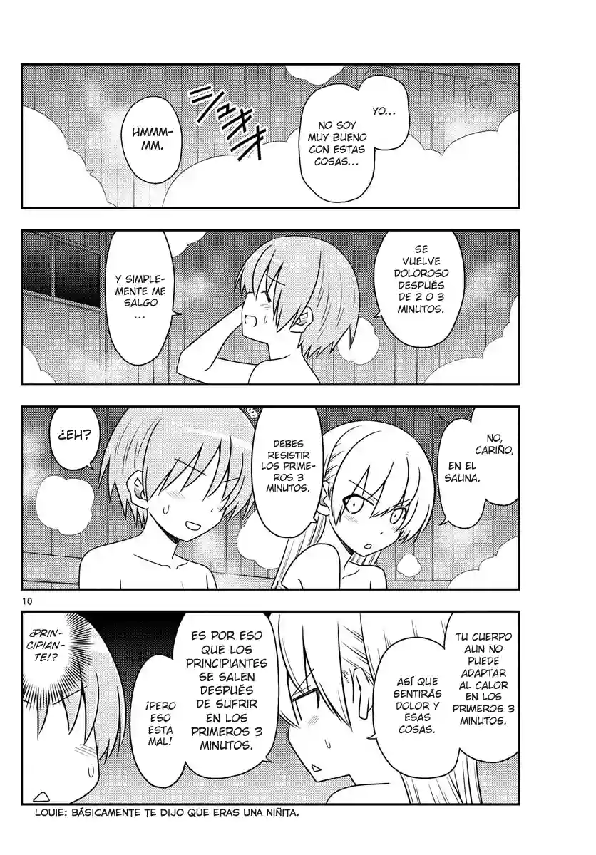 manga-img