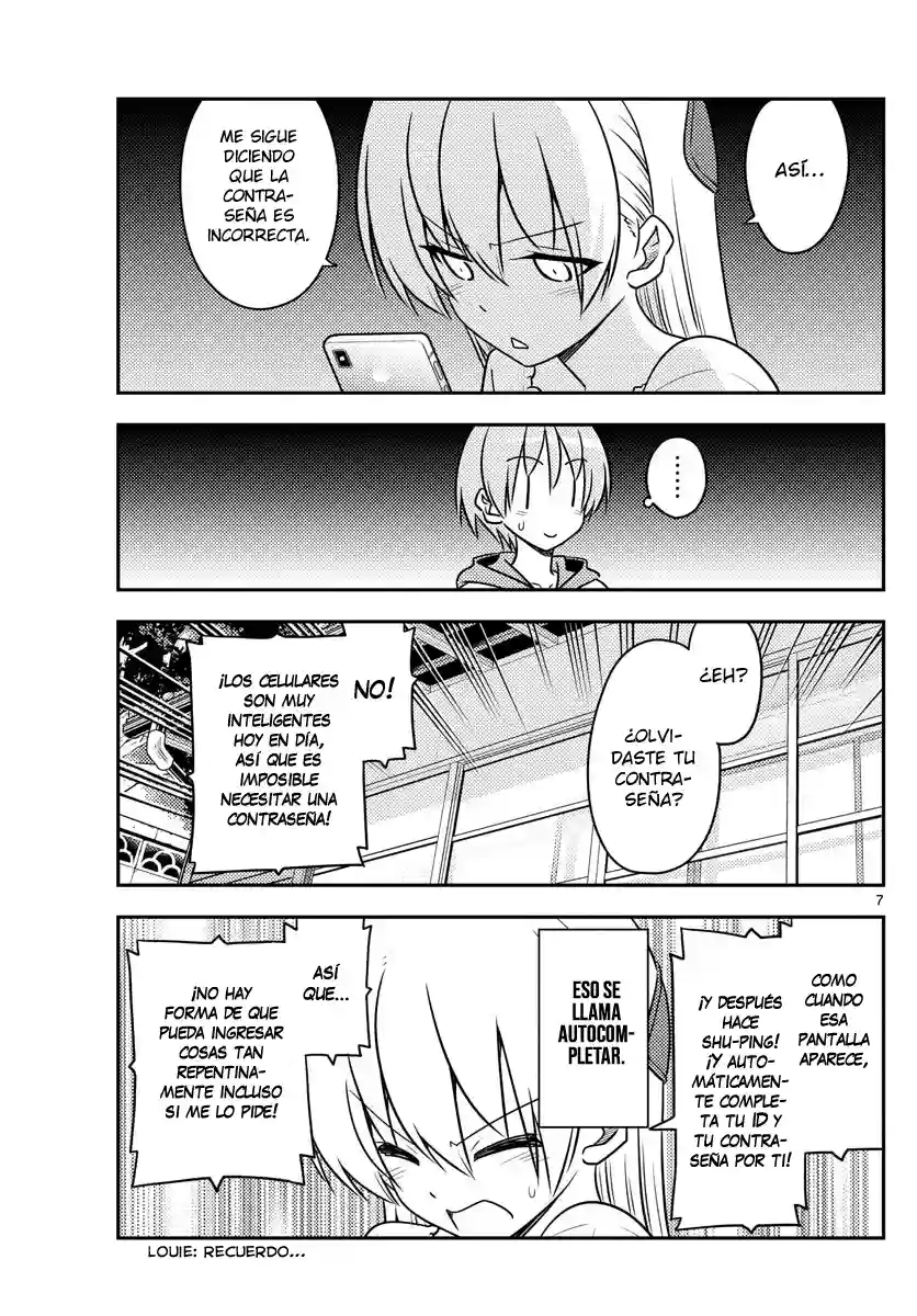 manga-img