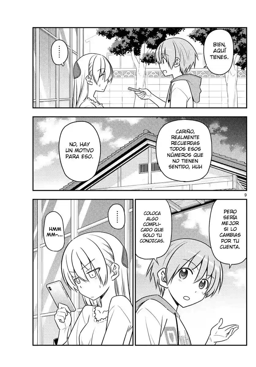 manga-img