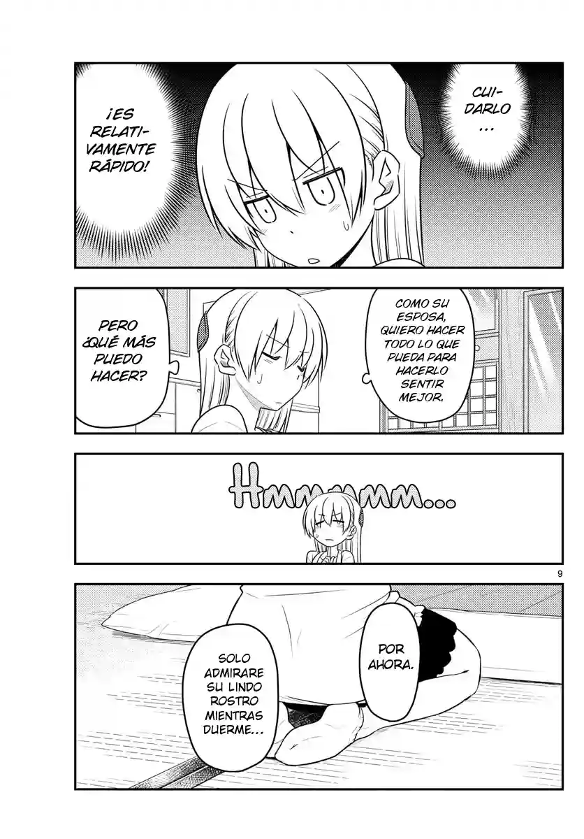 manga-img