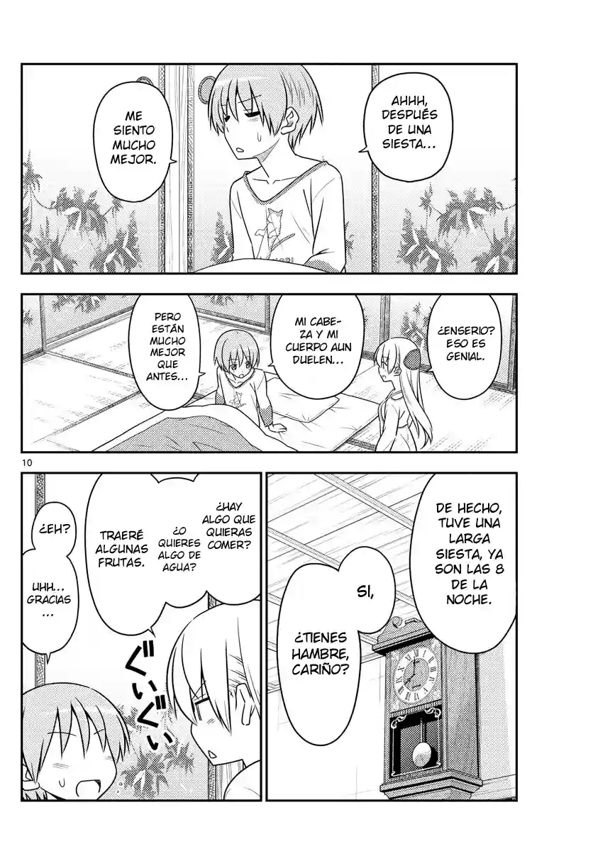 manga-img