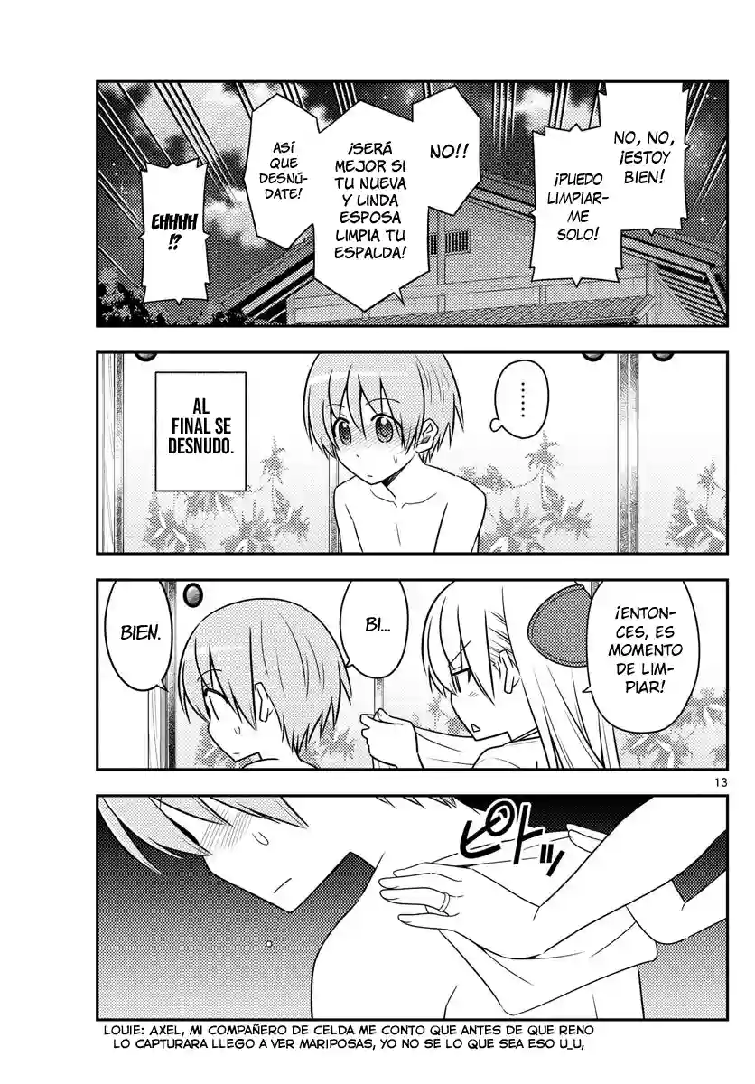 manga-img