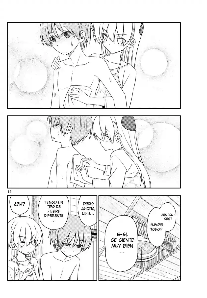 manga-img