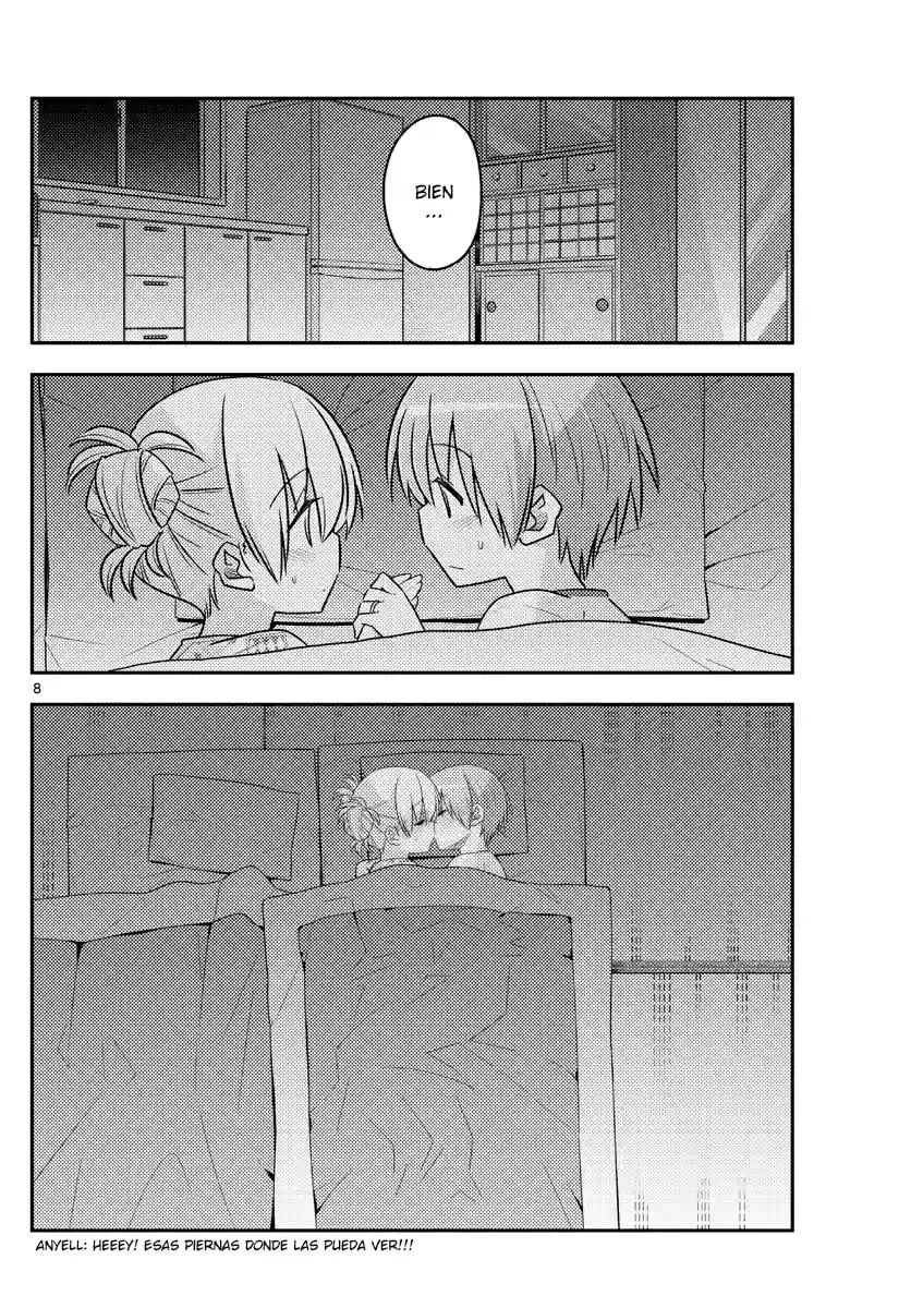 manga-img