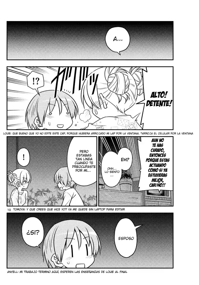 manga-img