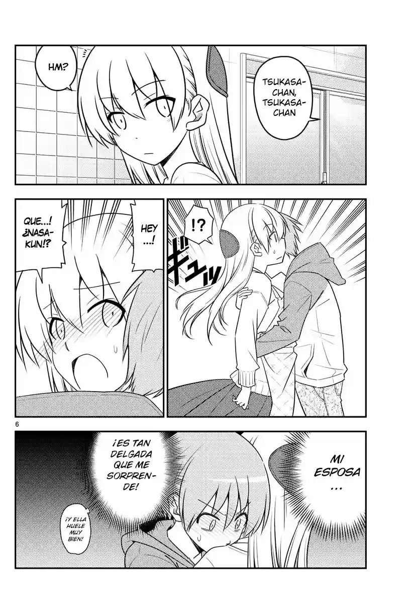 manga-img