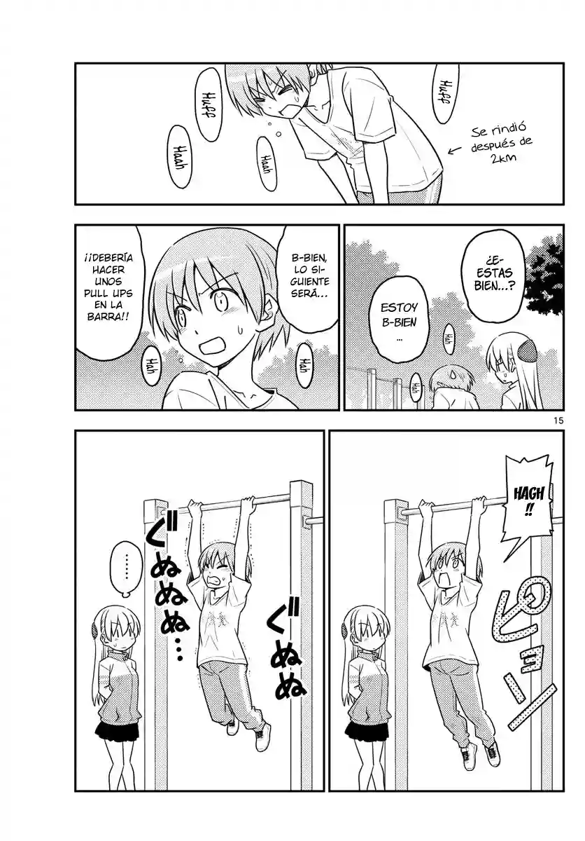 manga-img