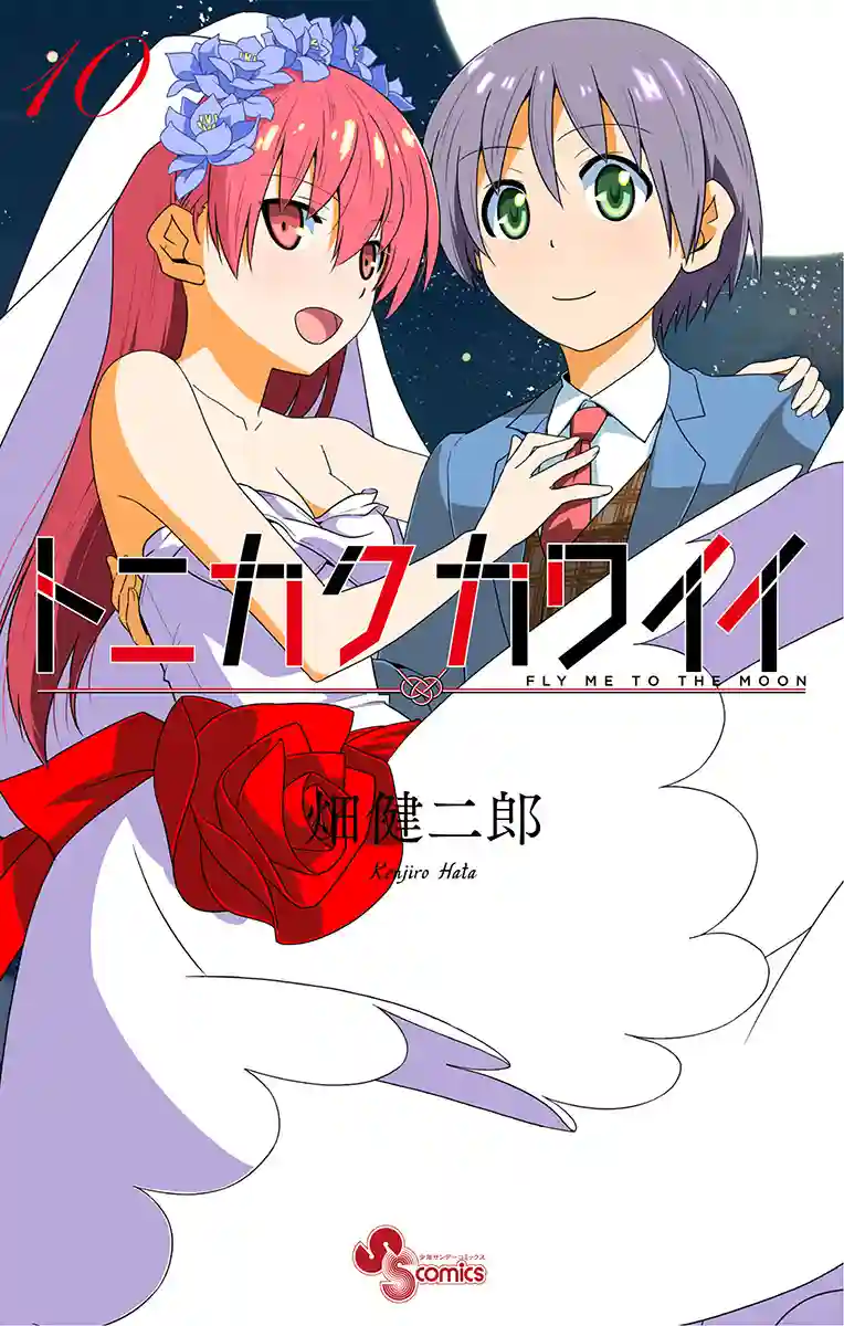 manga-img