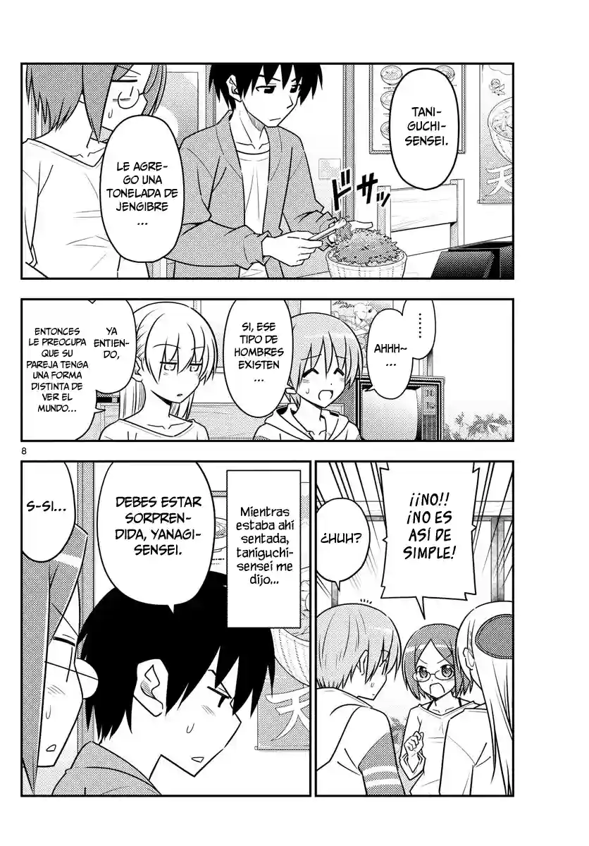 manga-img
