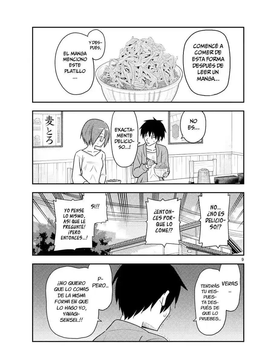 manga-img