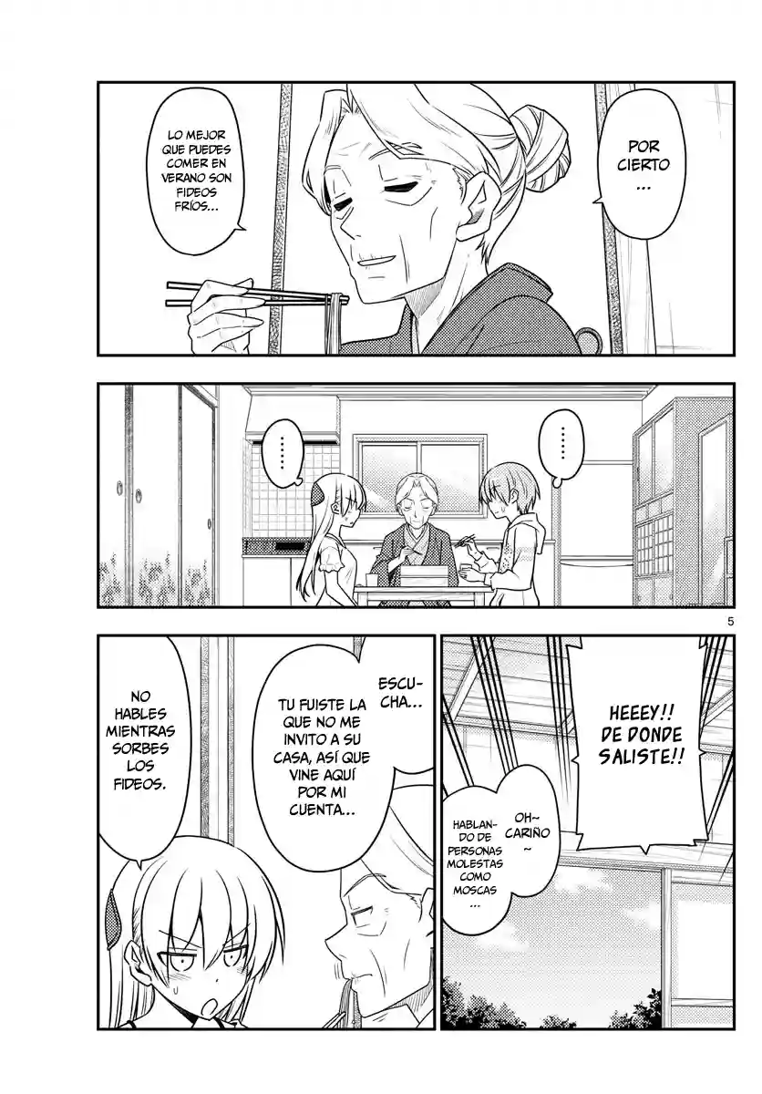 manga-img