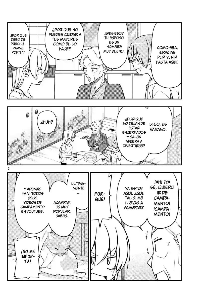 manga-img