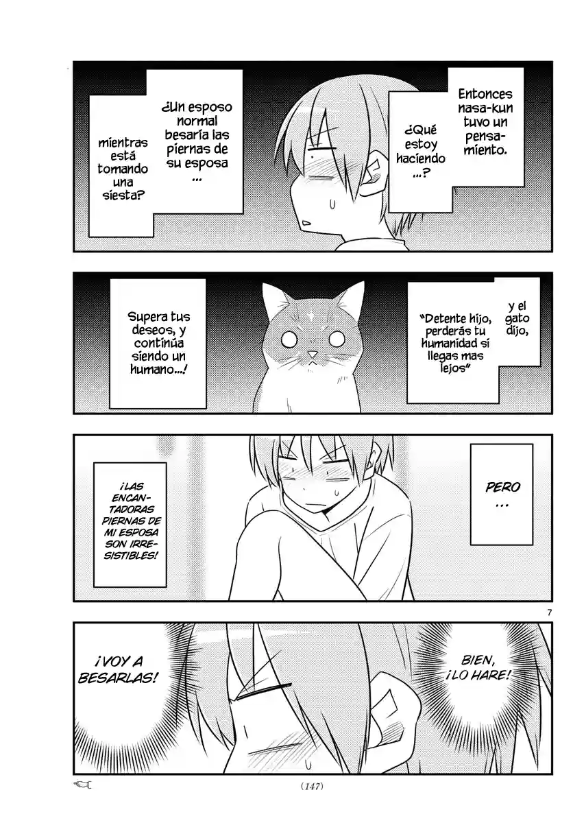 manga-img