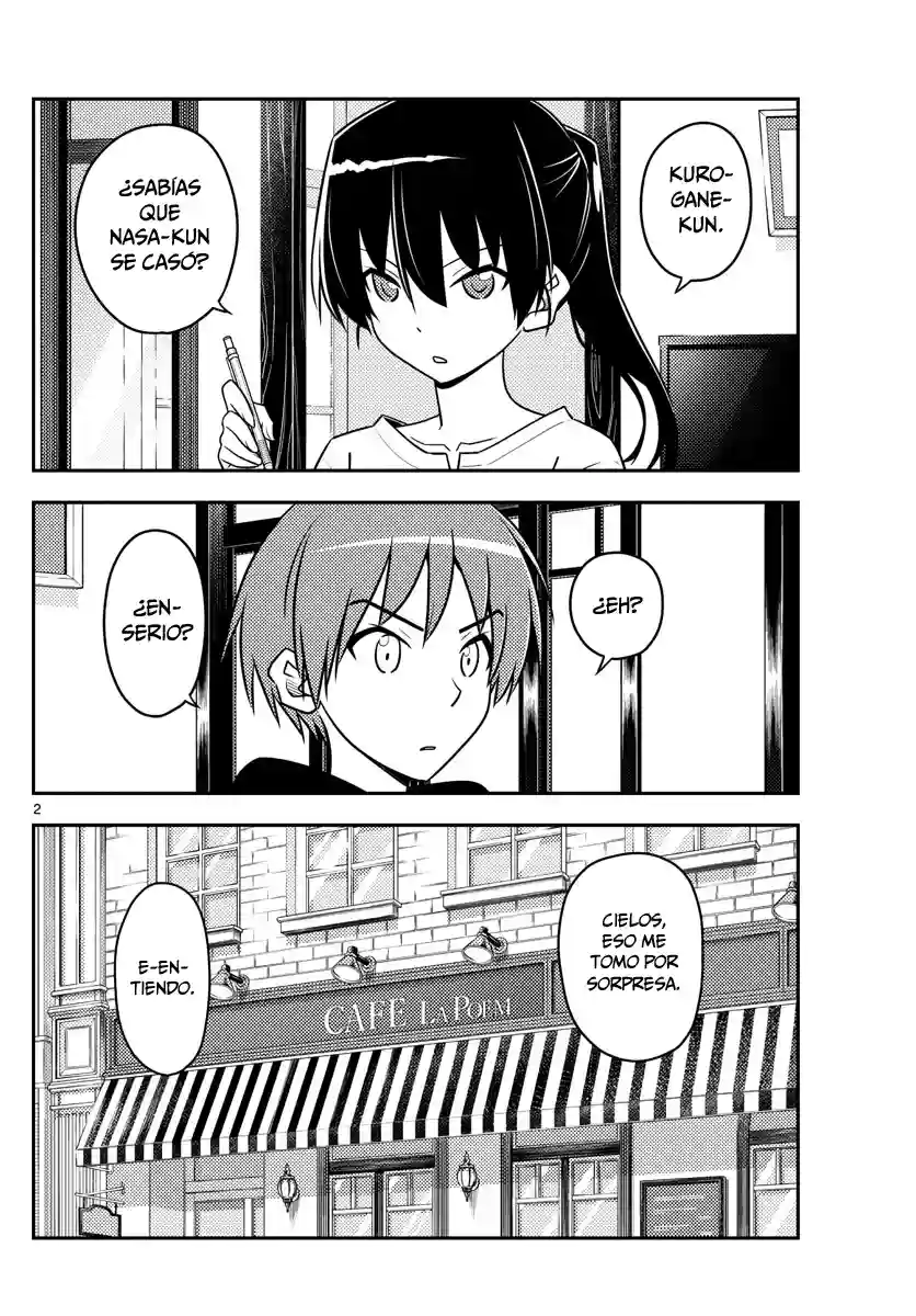 manga-img