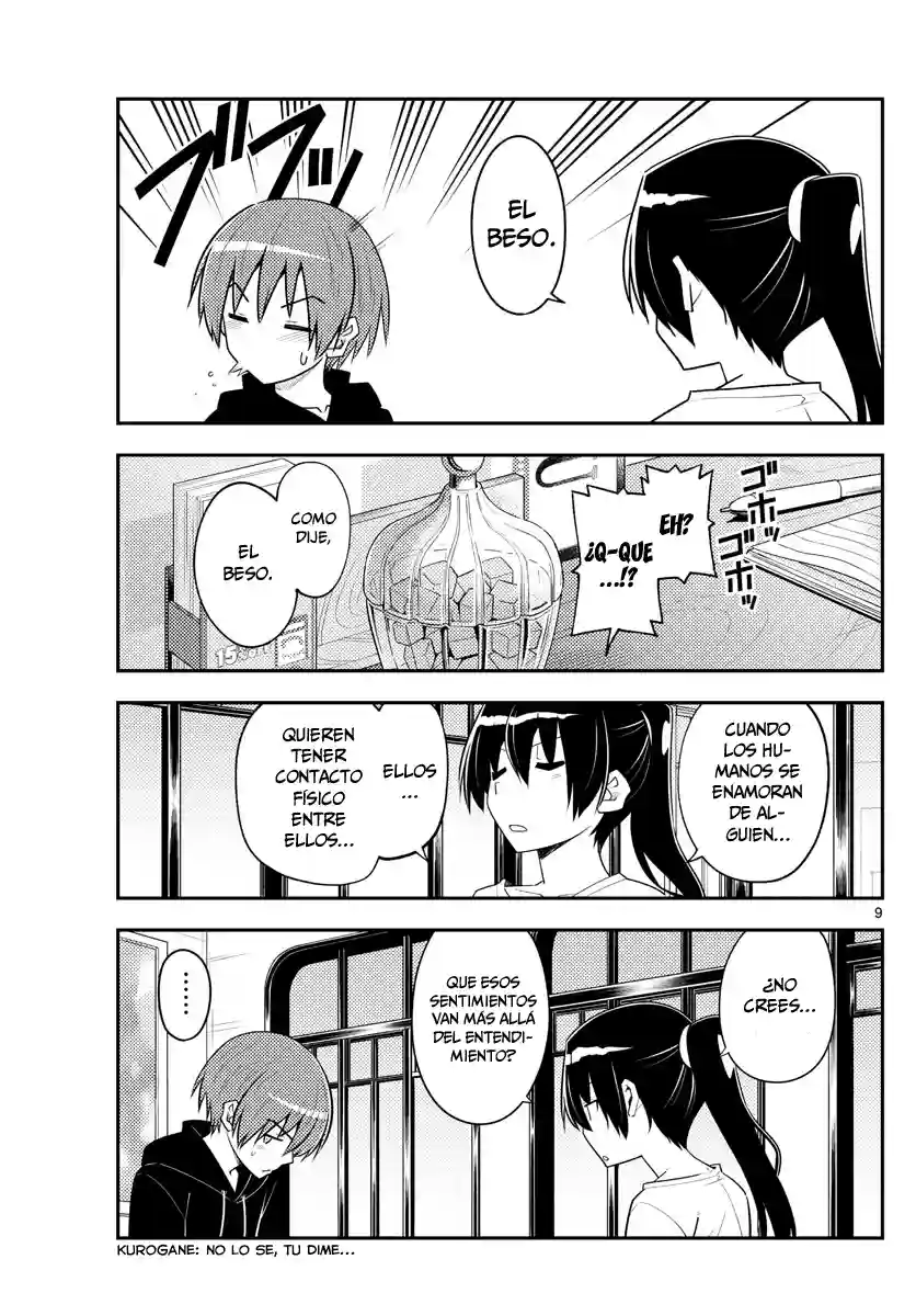 manga-img
