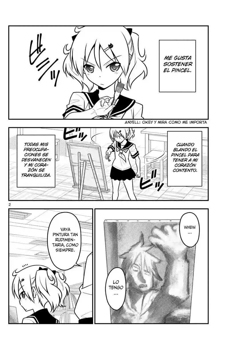 manga-img