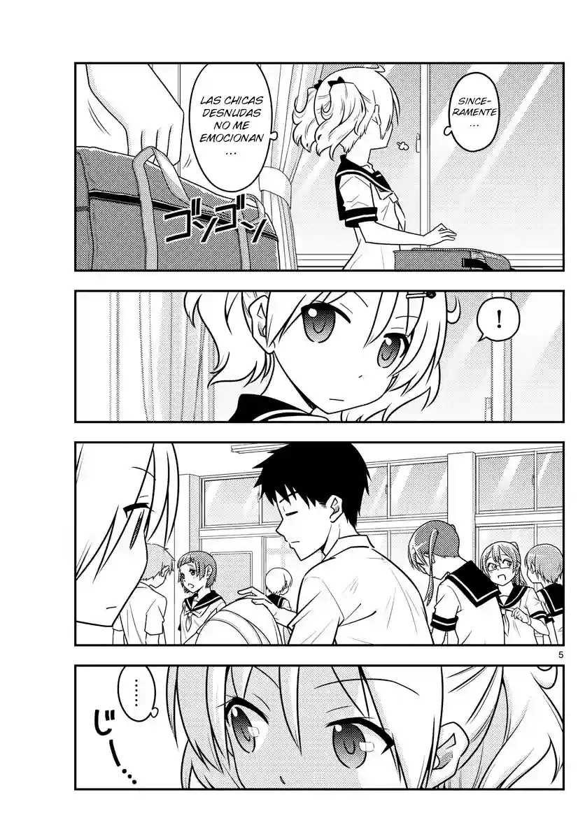 manga-img