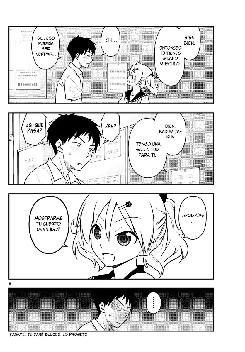 manga-img