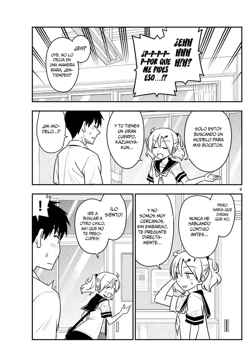 manga-img