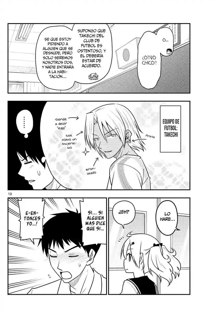 manga-img