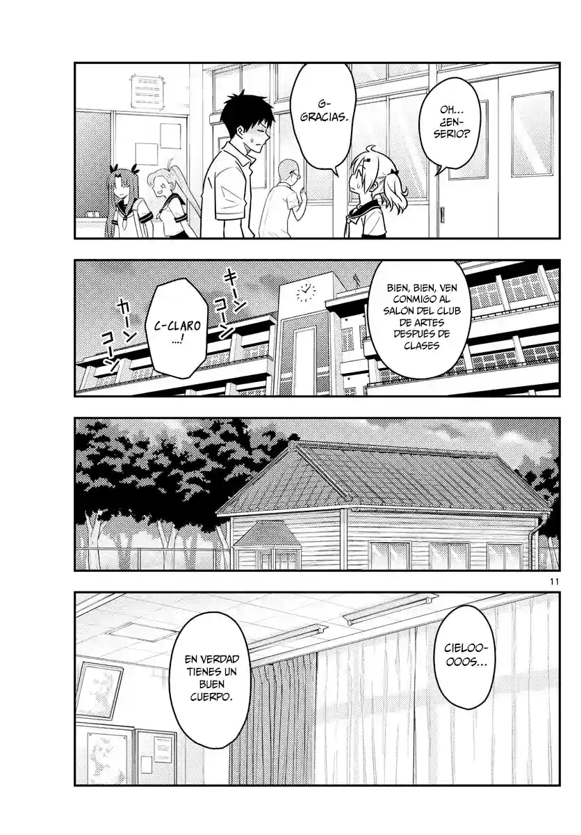 manga-img