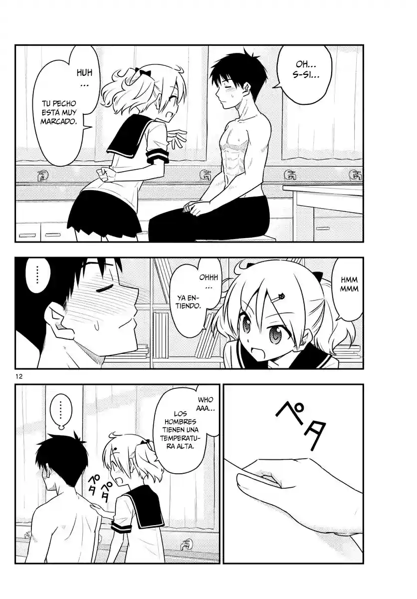 manga-img
