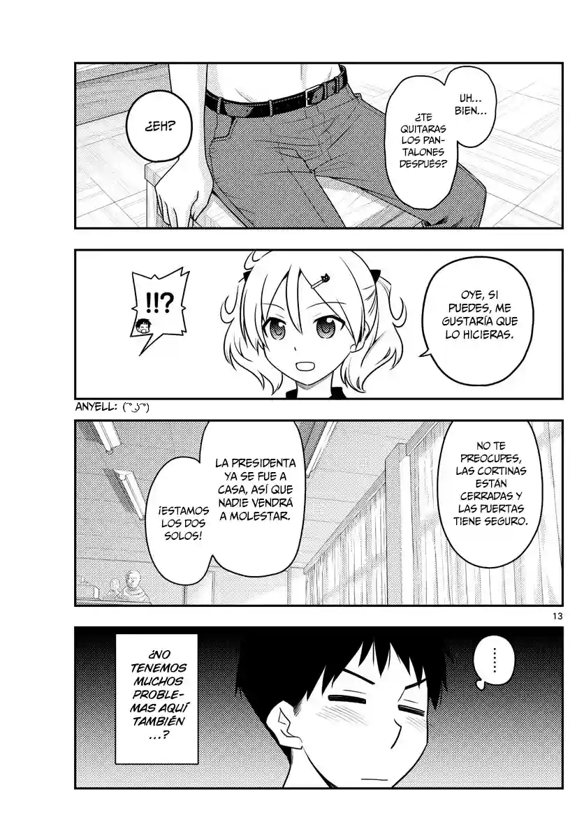 manga-img