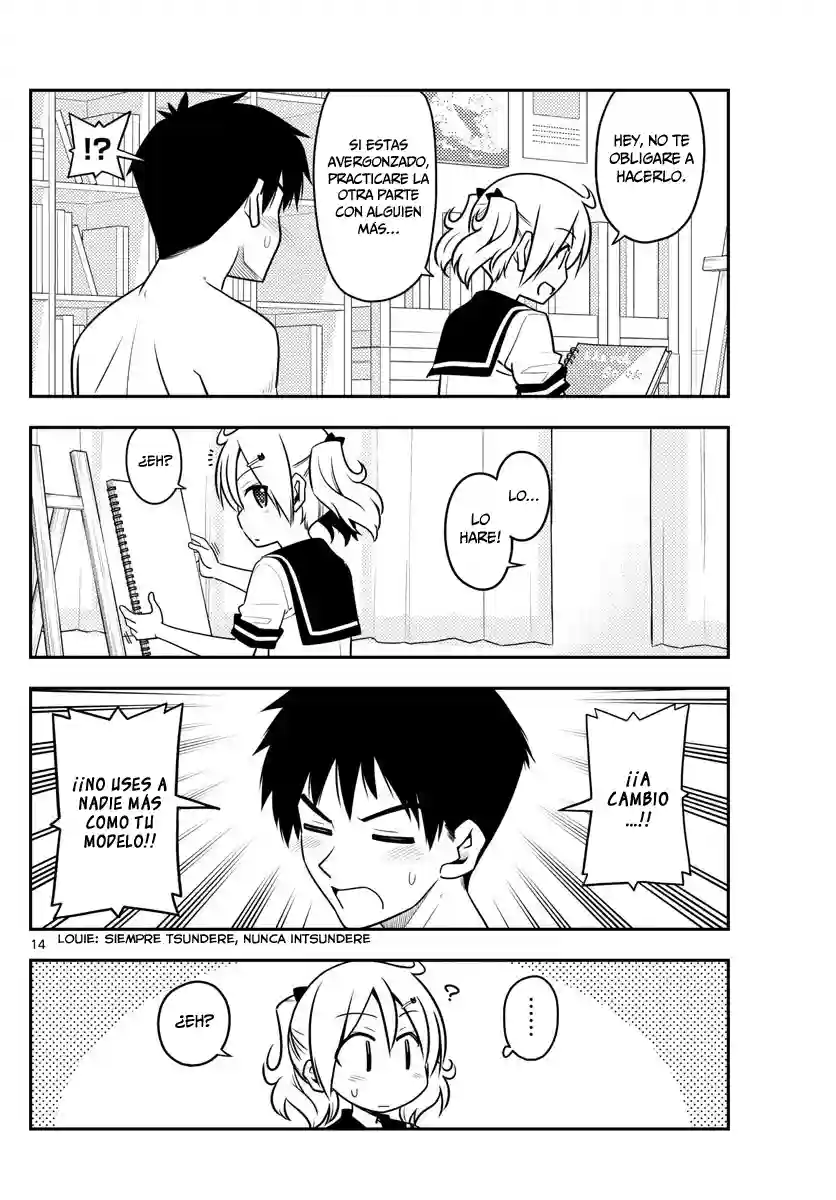manga-img