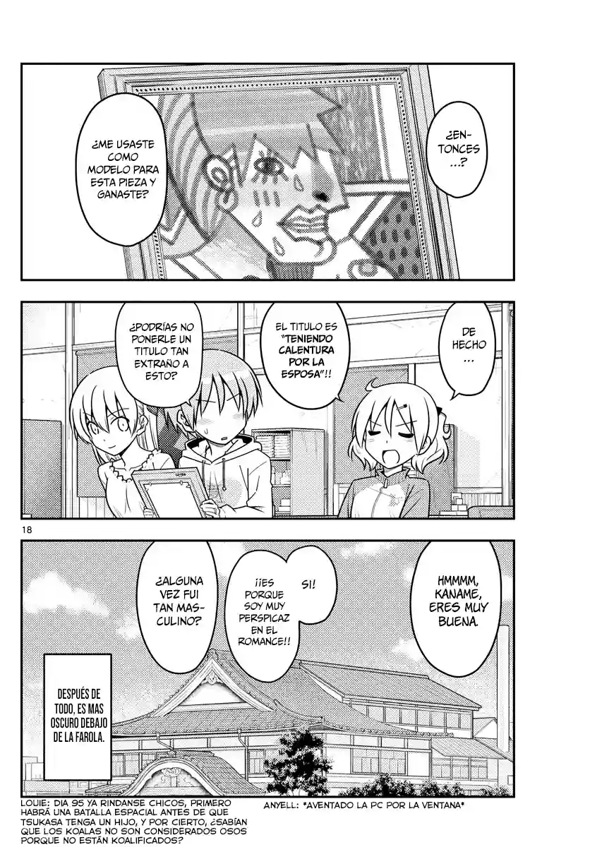 manga-img