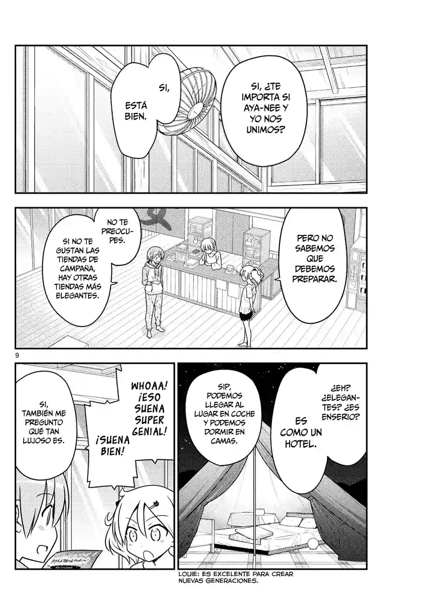 manga-img