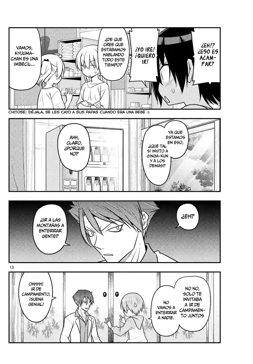 manga-img