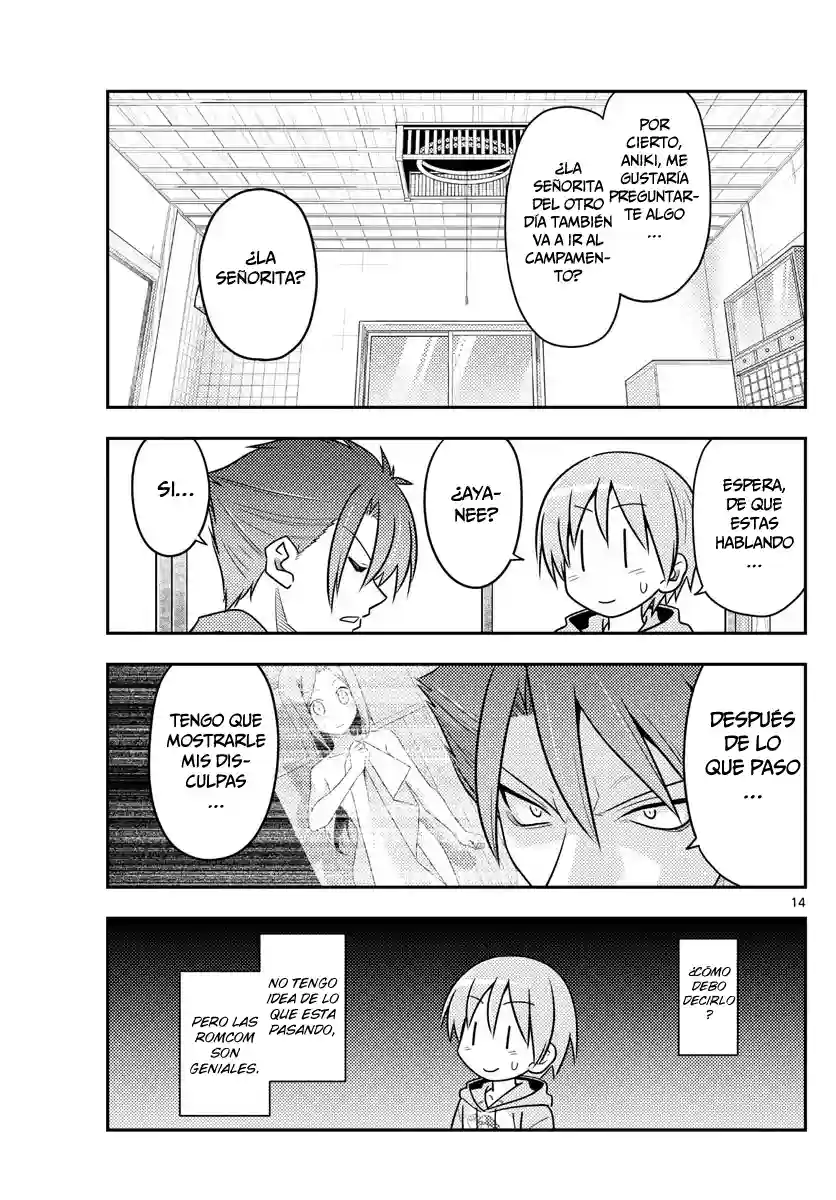 manga-img