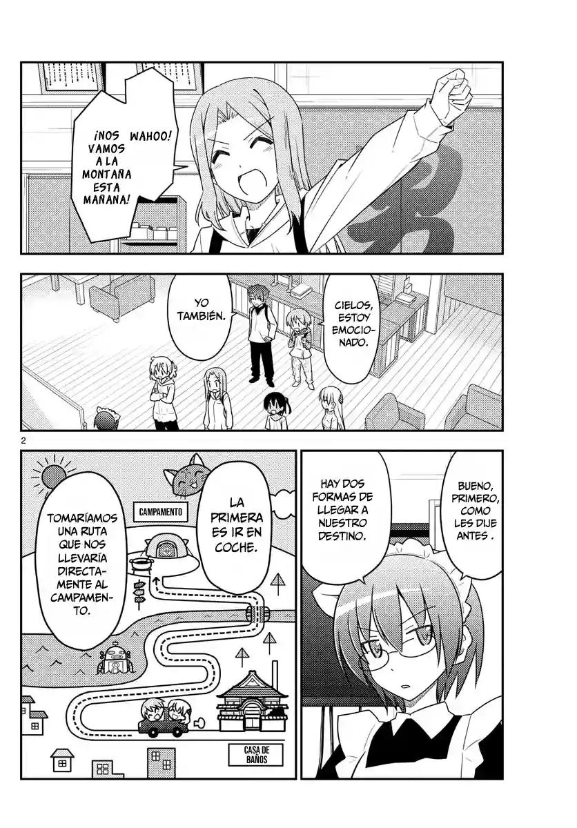 manga-img