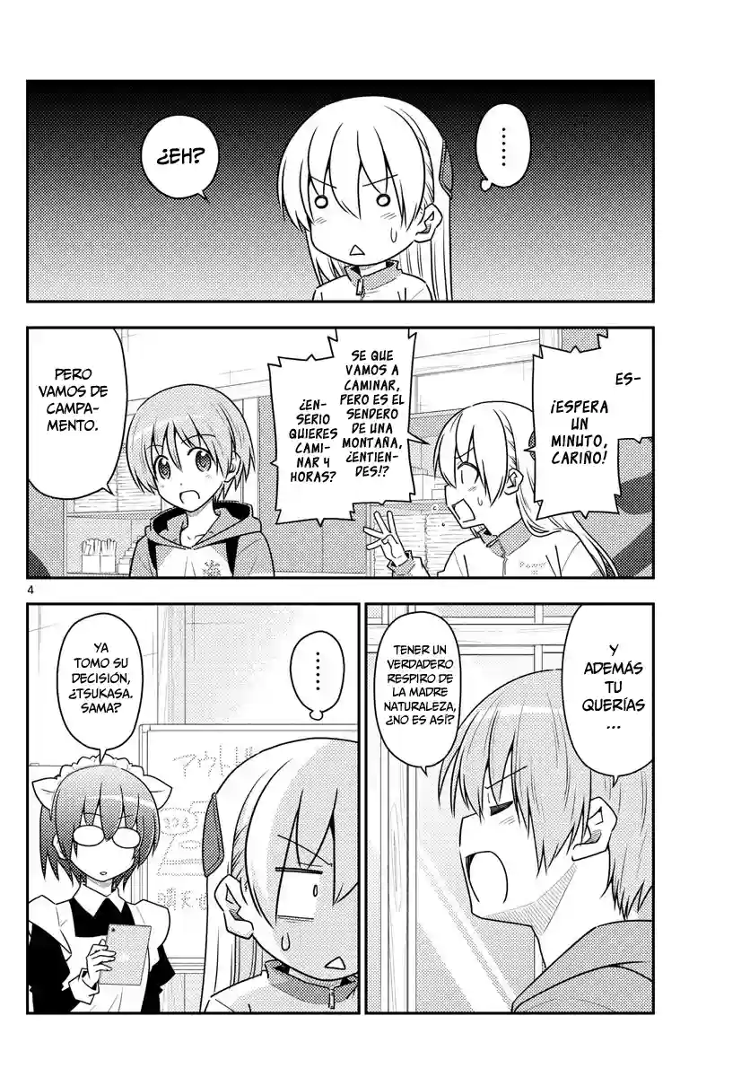 manga-img
