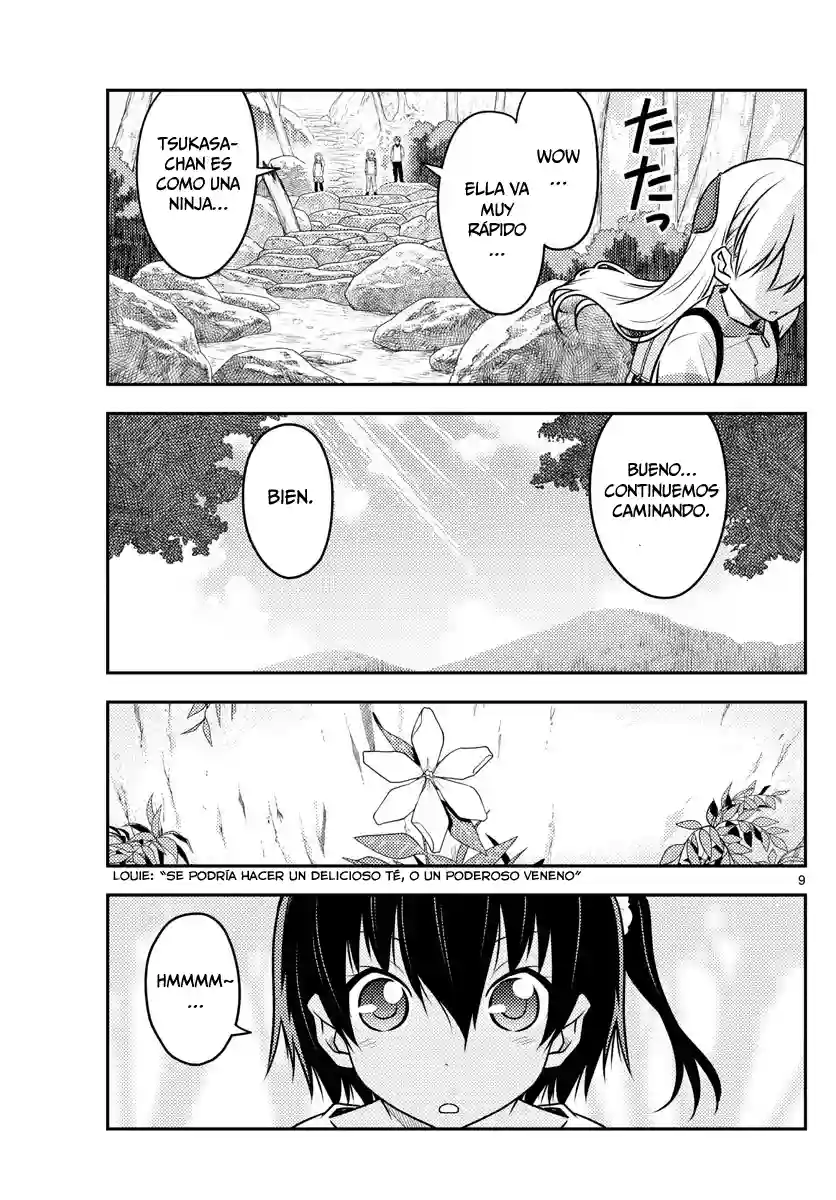 manga-img