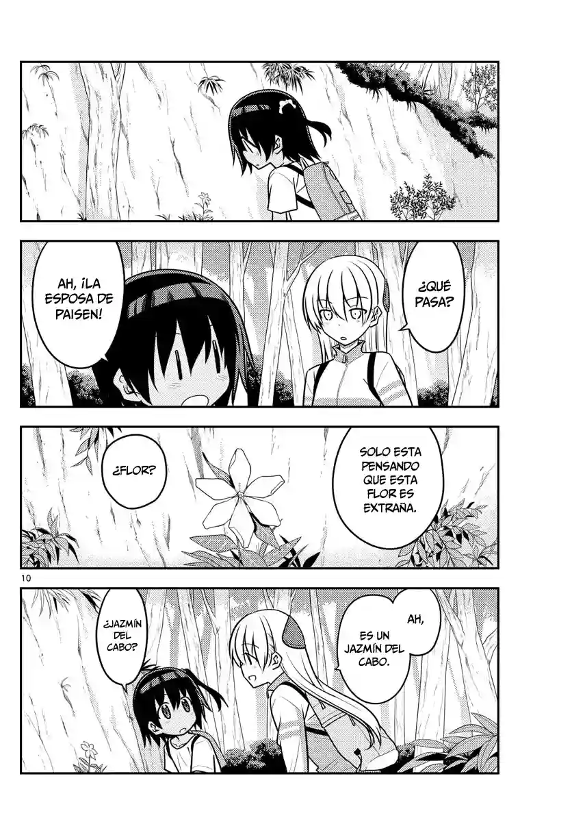 manga-img