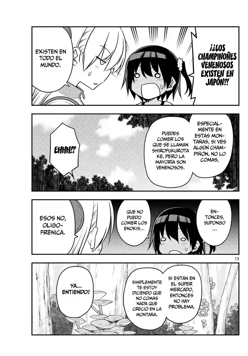 manga-img