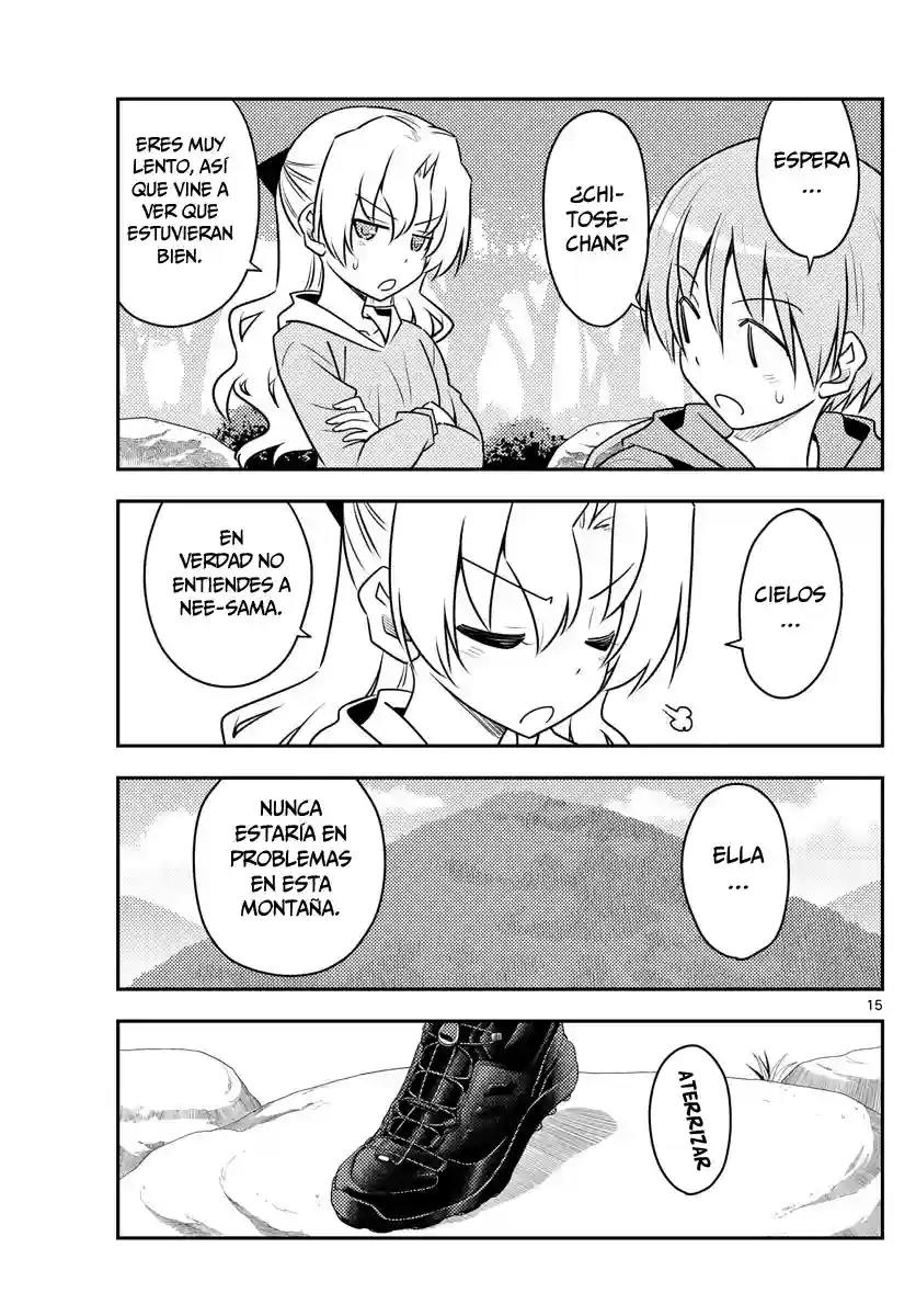 manga-img